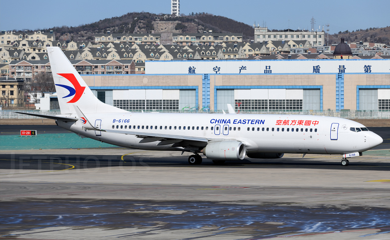 China eastern