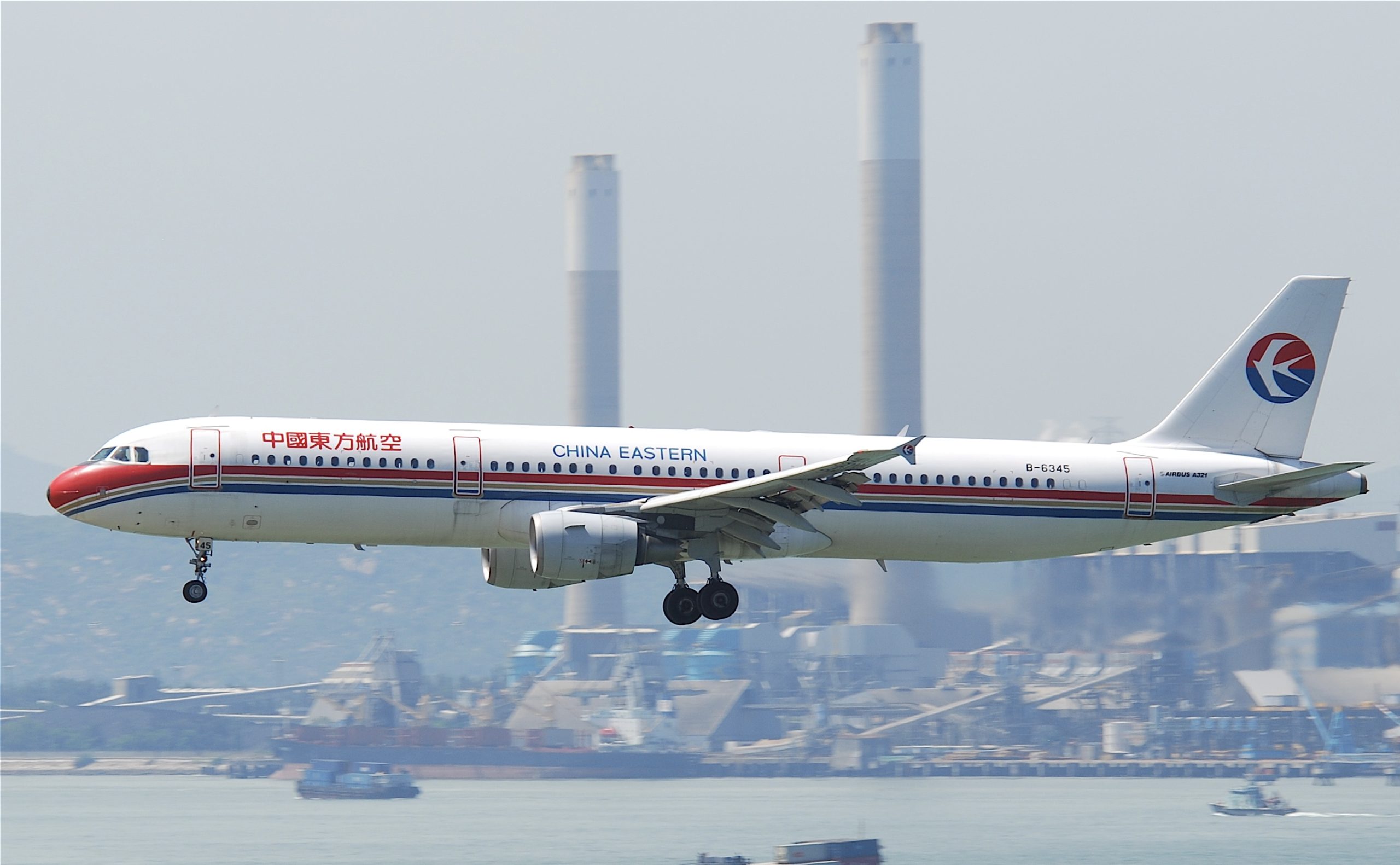 China eastern