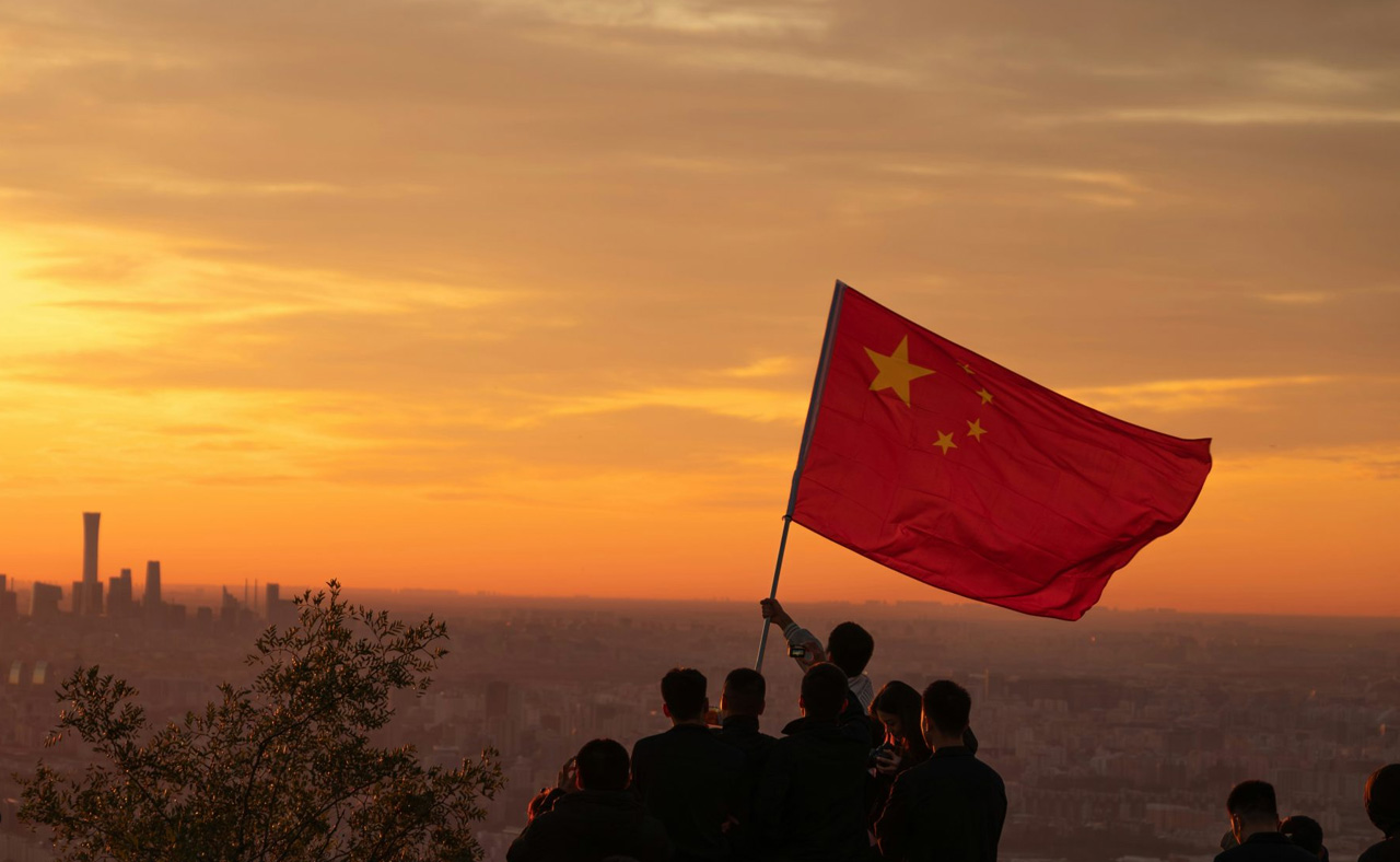 China global
