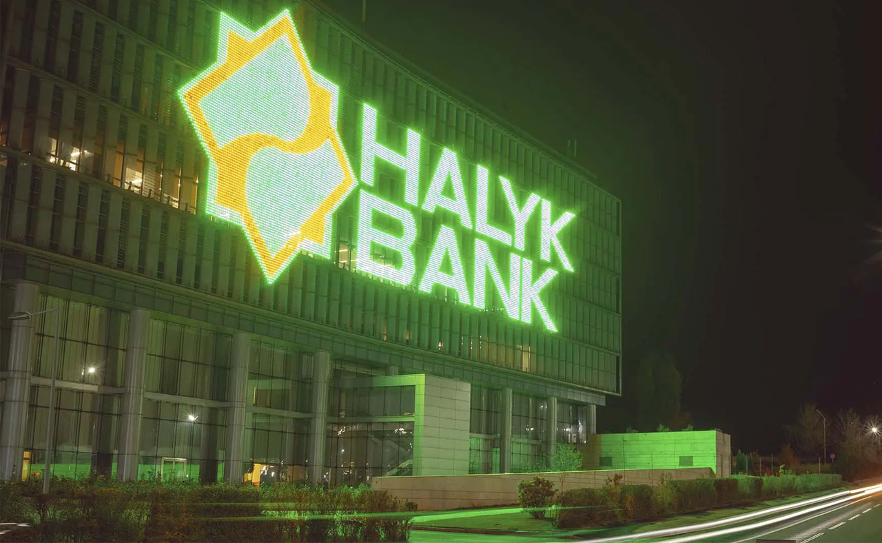 Halyk bank