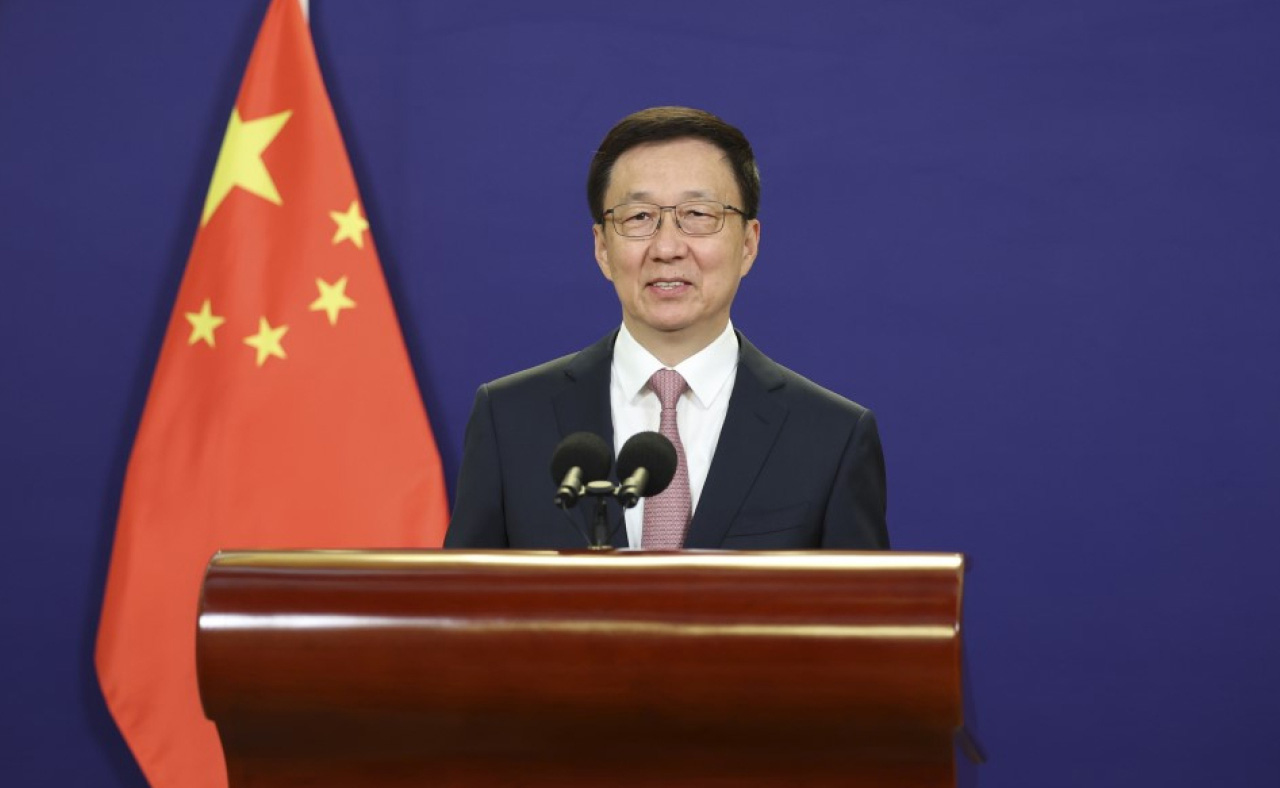 Han zheng