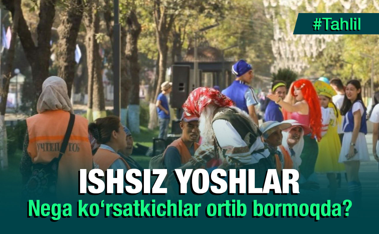 Ishsiz yoshlar