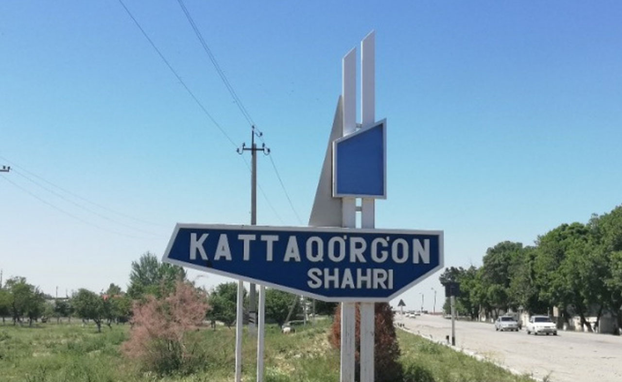 Kattaqo'rg'on shahri
