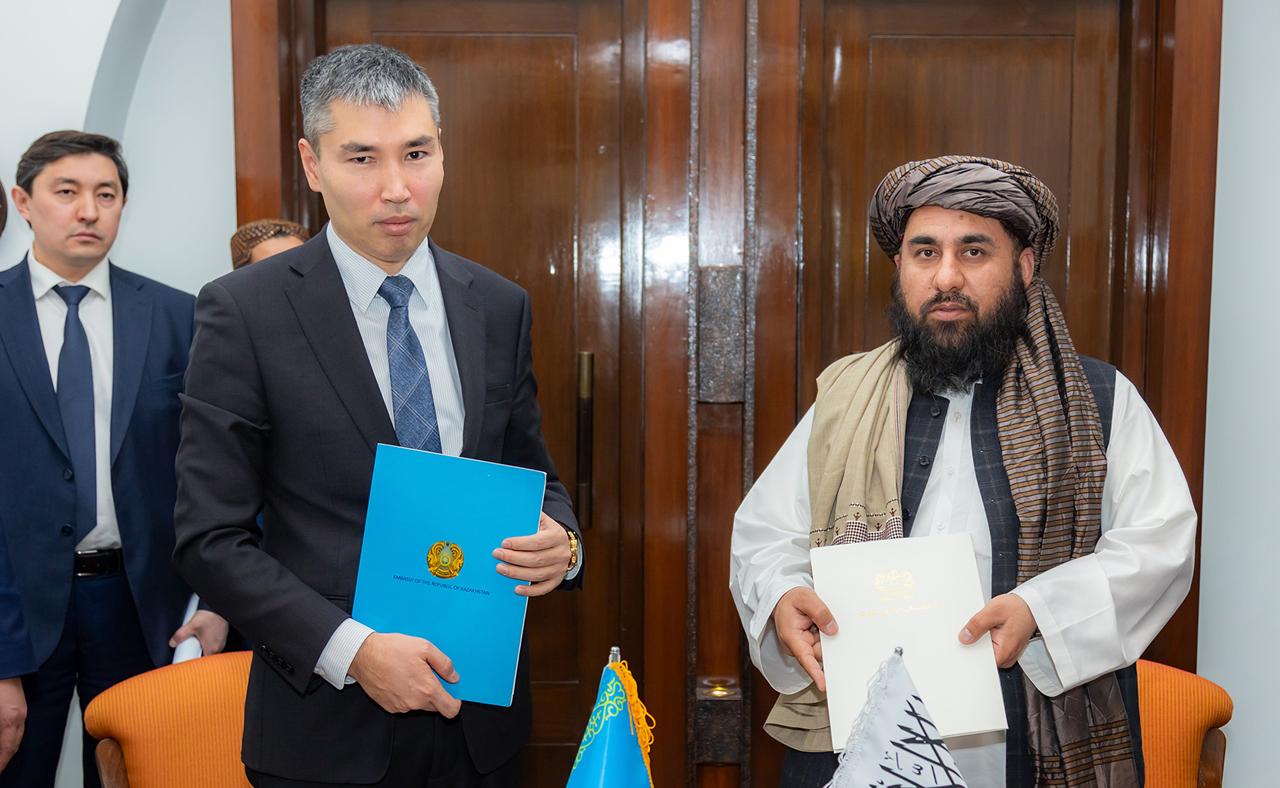 Kaz afg 2
