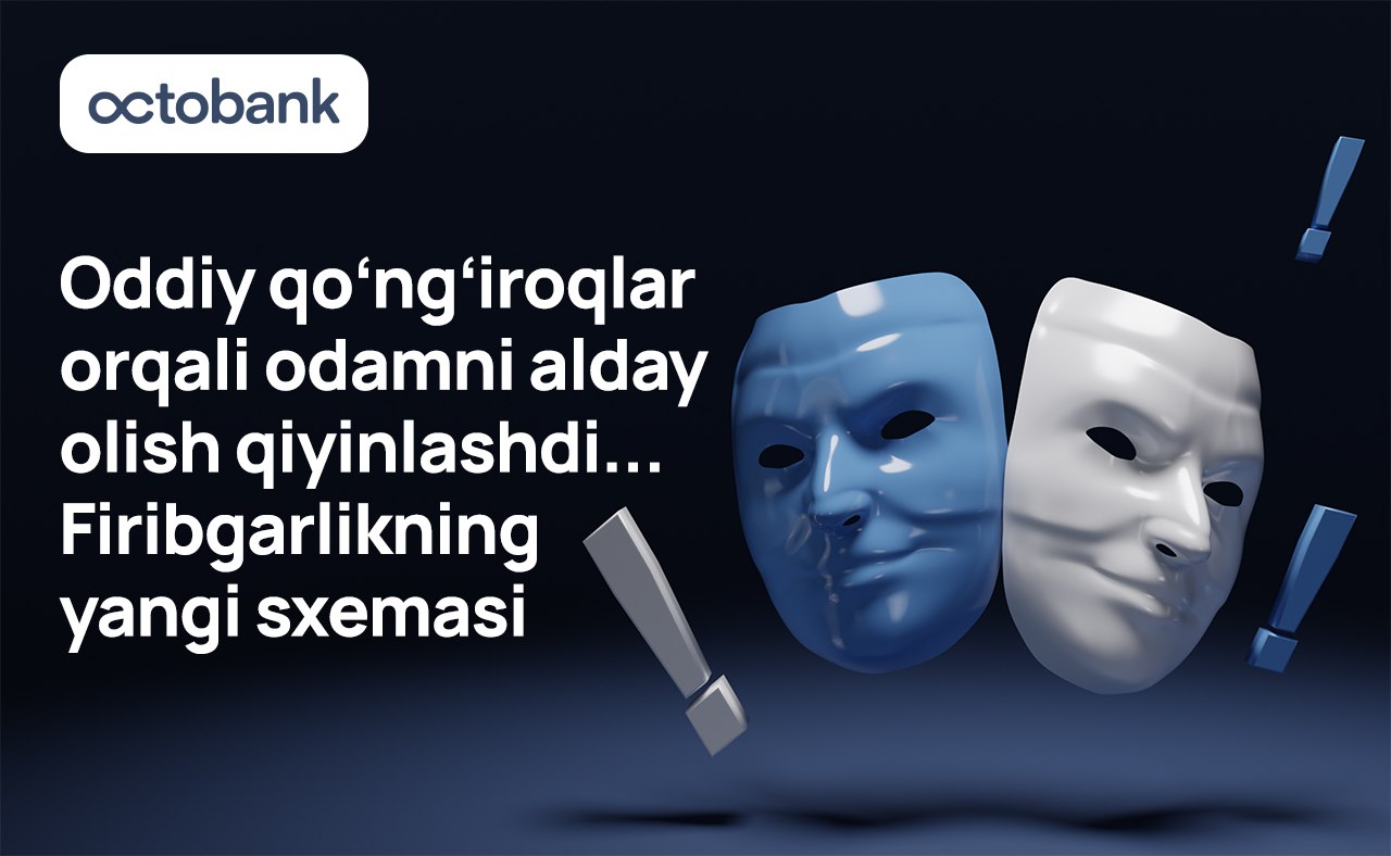 Reklama