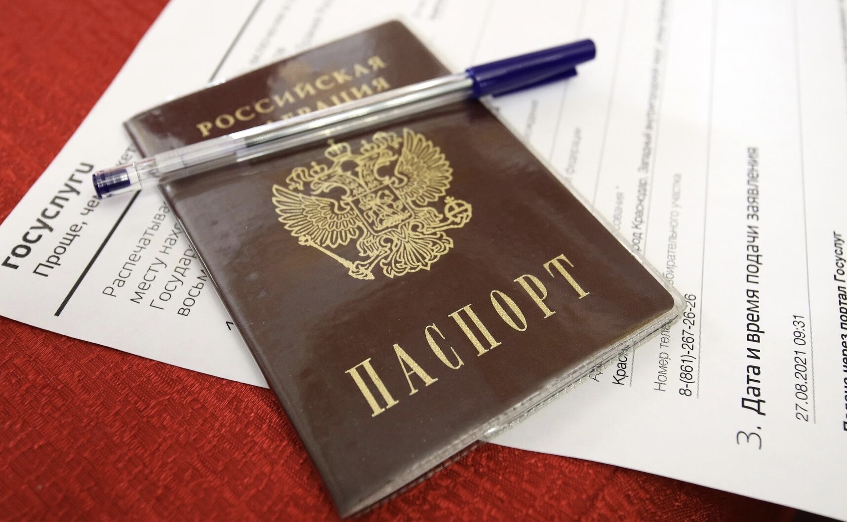 Rosiya passport