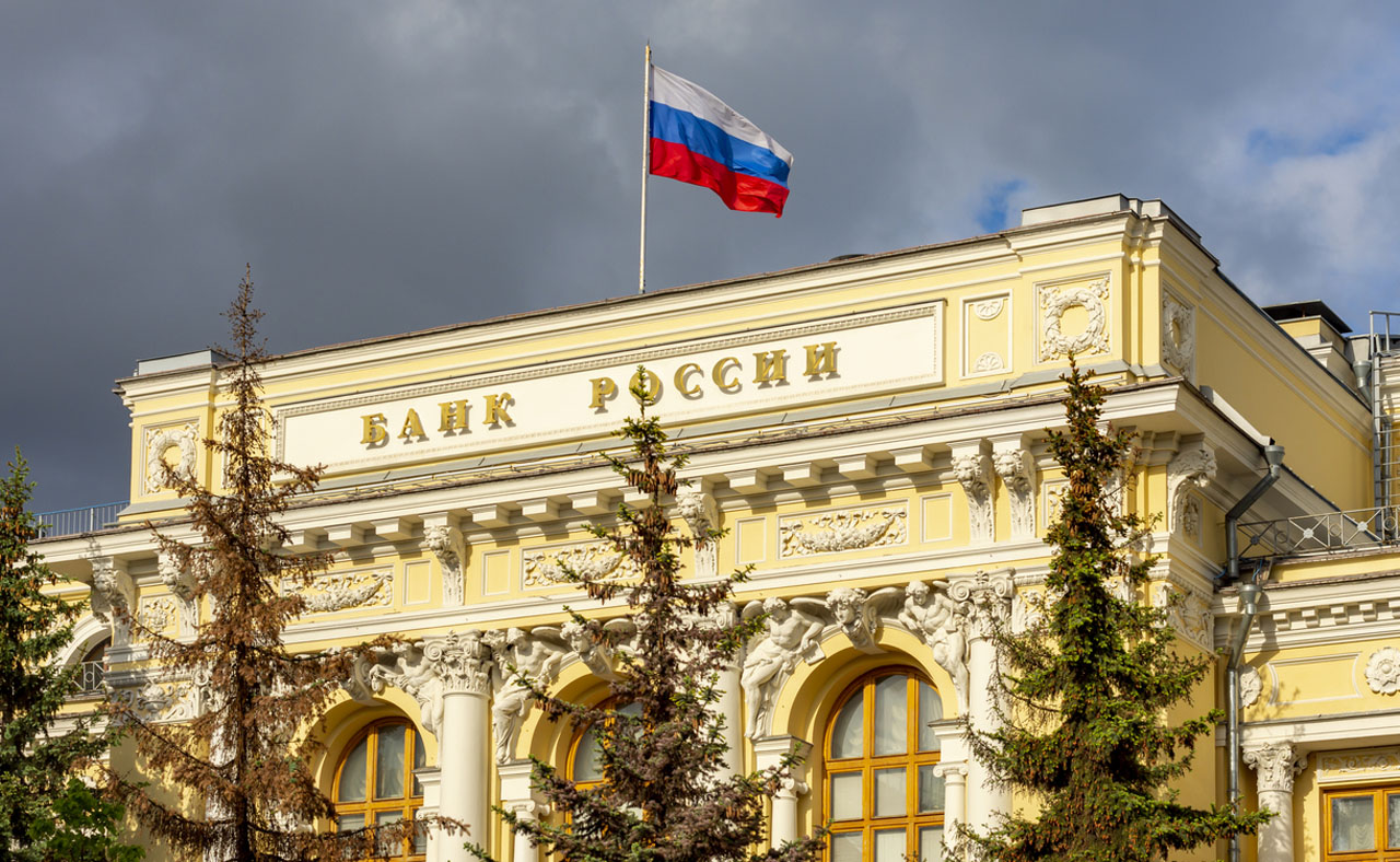 Rossiya markaziy bank