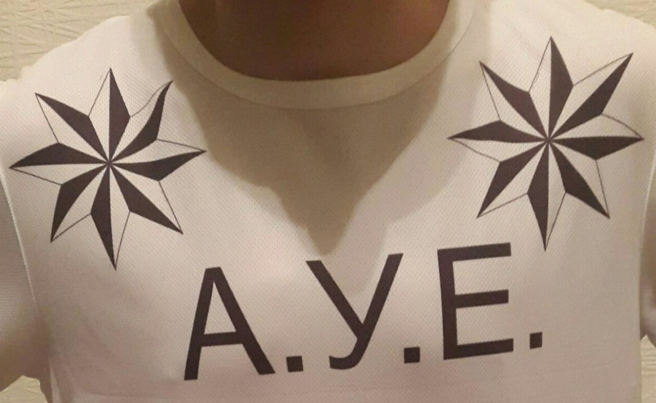 A.u.ye