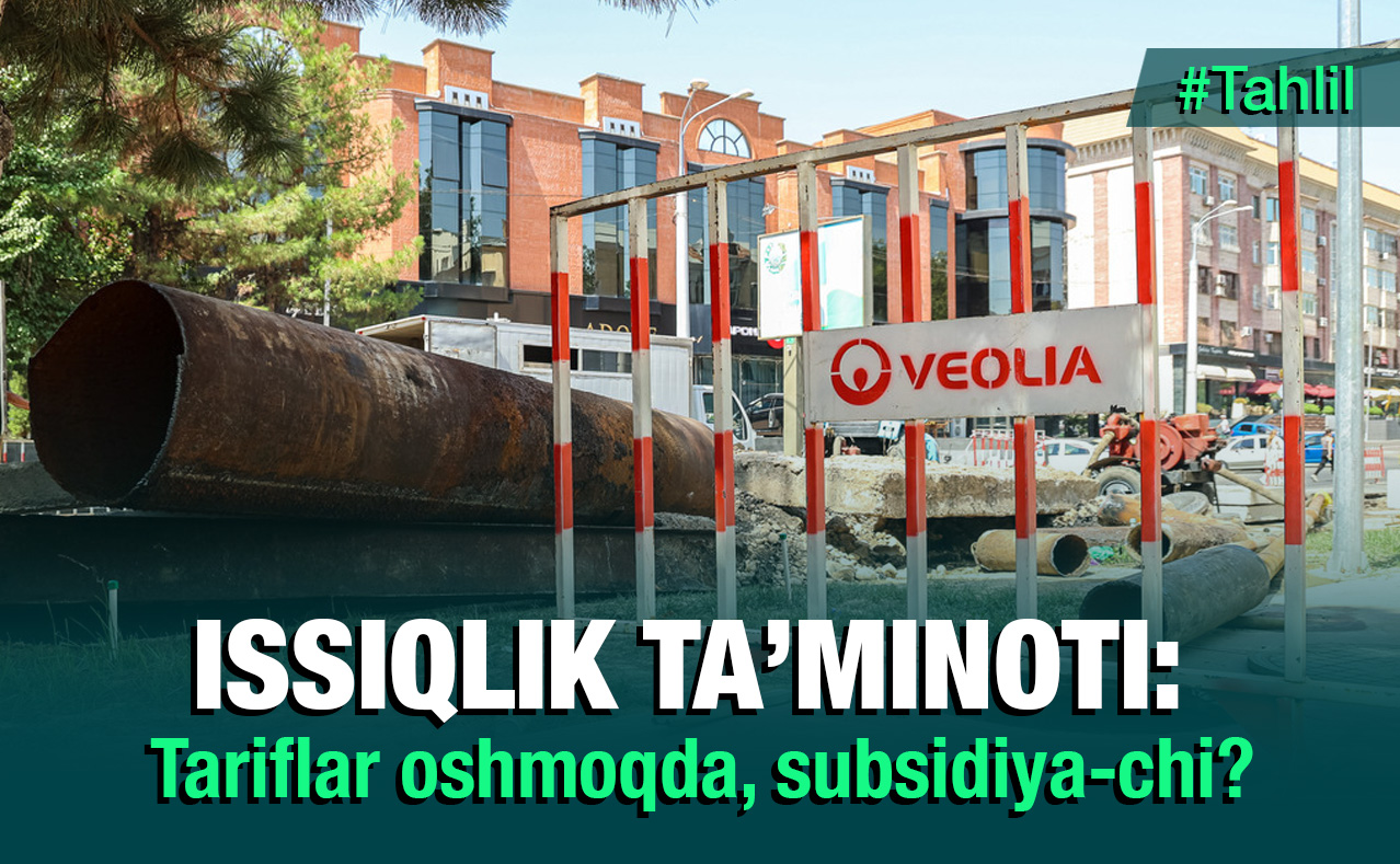 Banner veolia