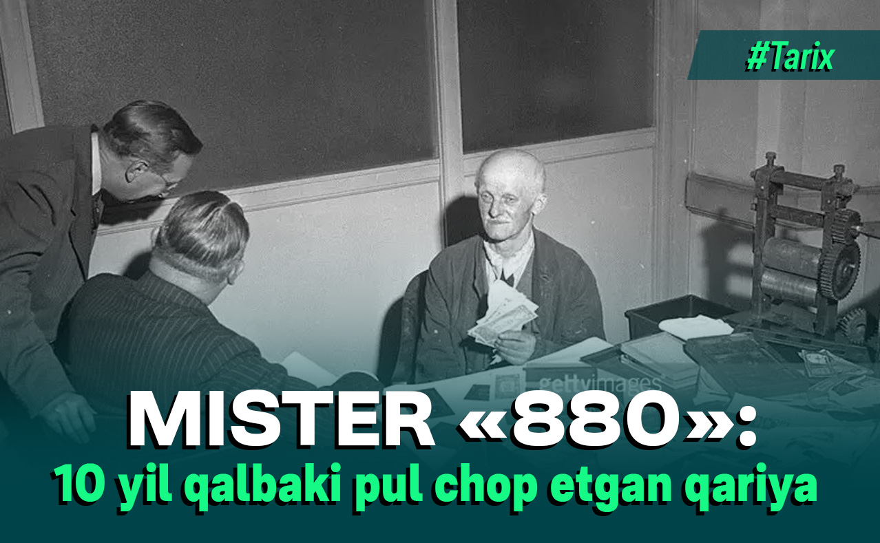 False usd 06