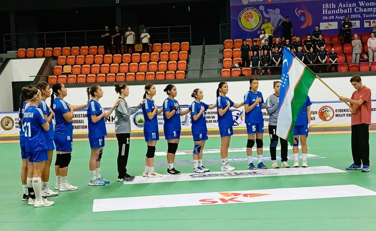 Gangbol