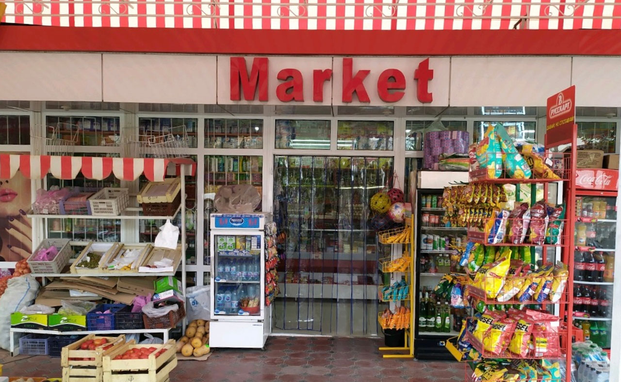Market