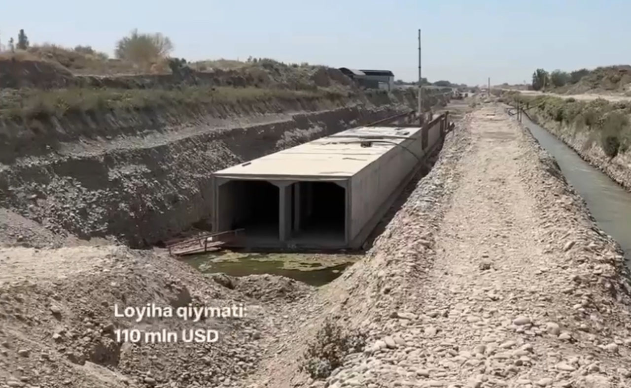 Metro