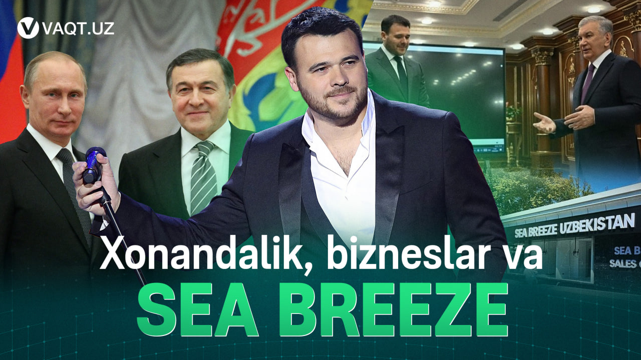 Sea