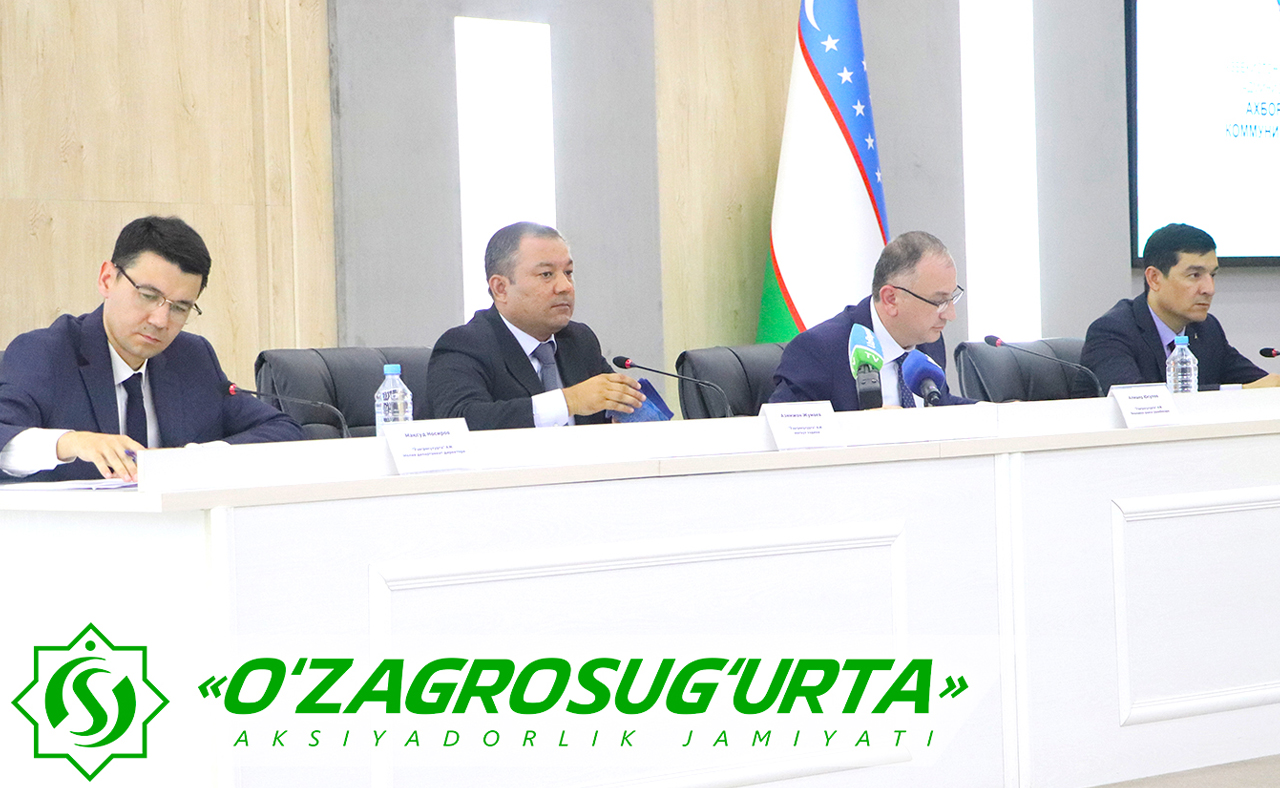 Sugurta