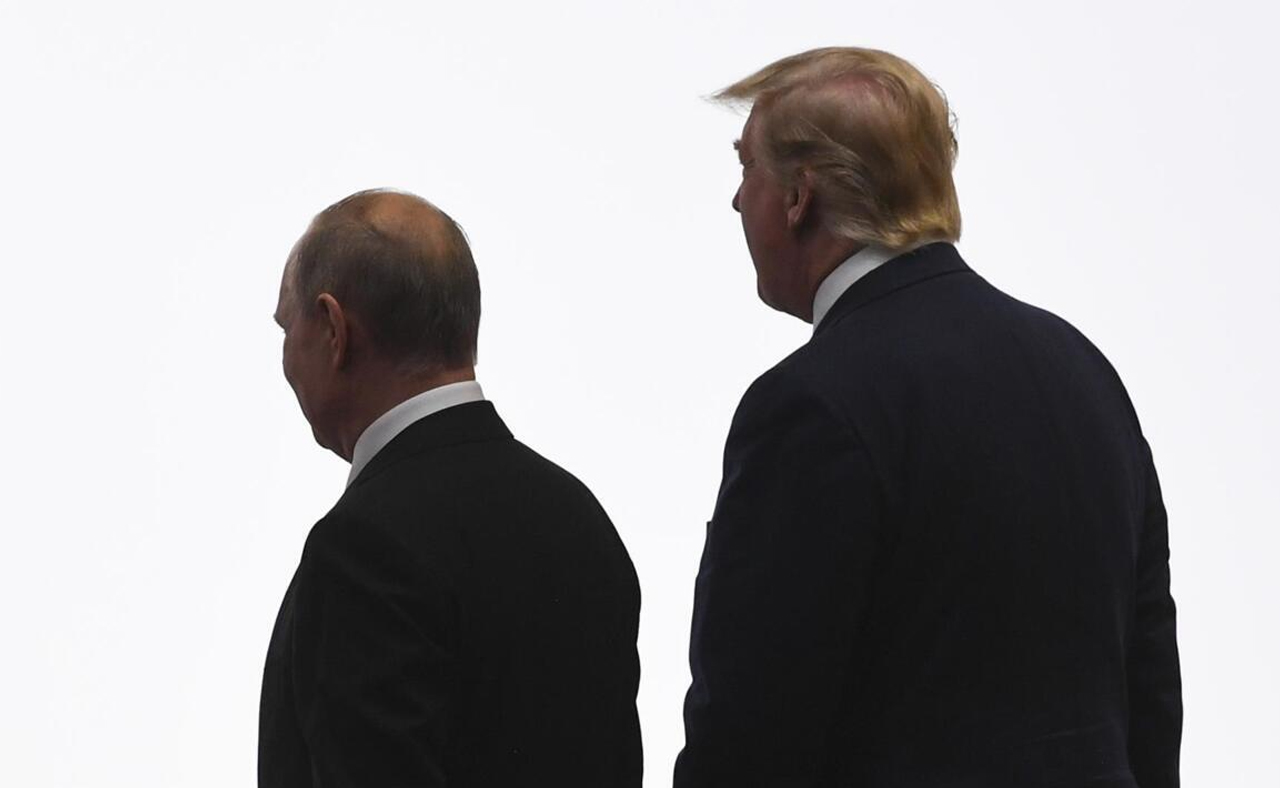 Trump putin