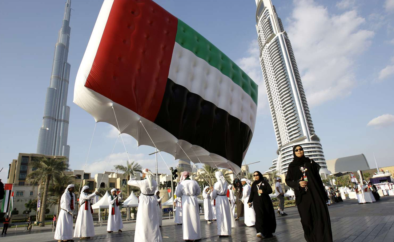 Uae