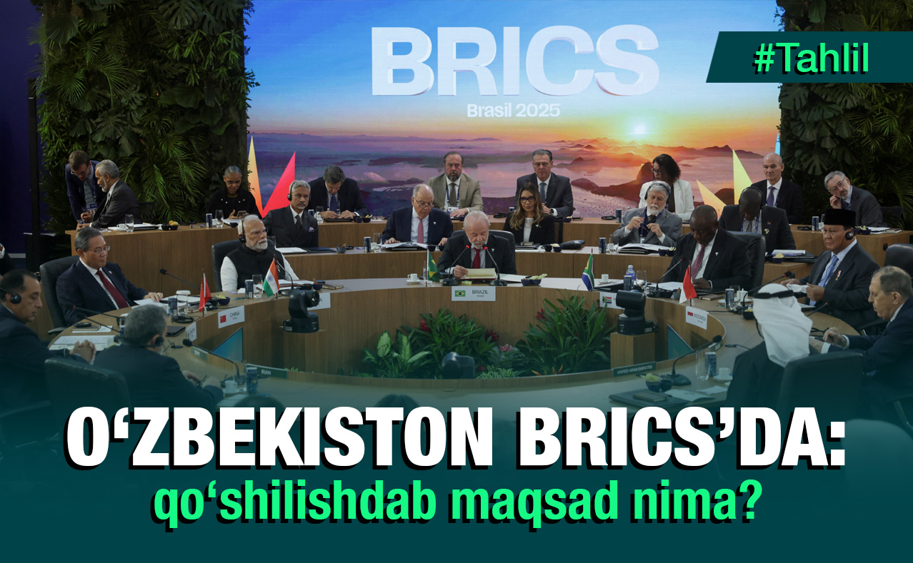 Uz brics
