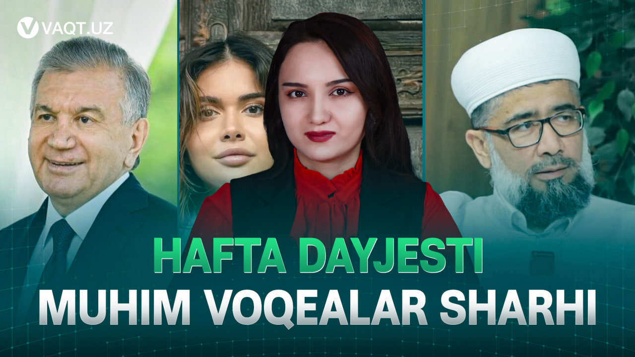 Dayjest 21