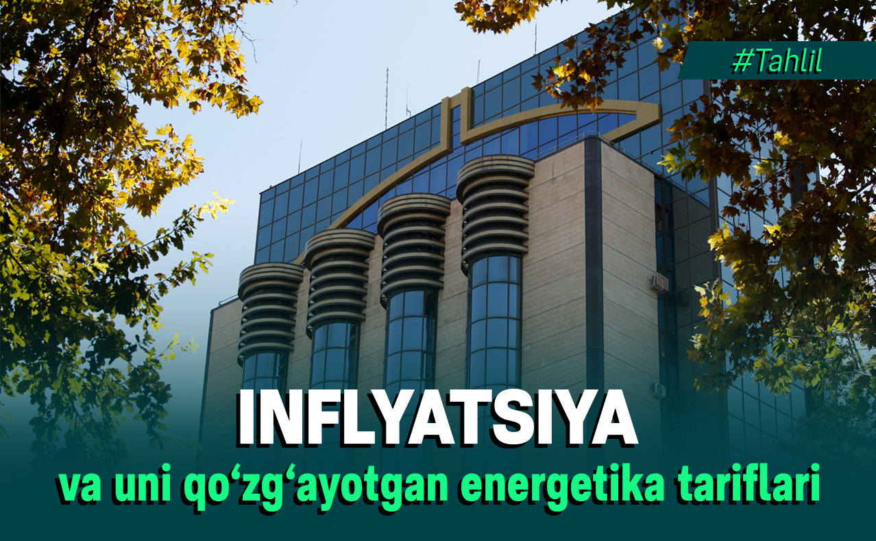 Inflation 05