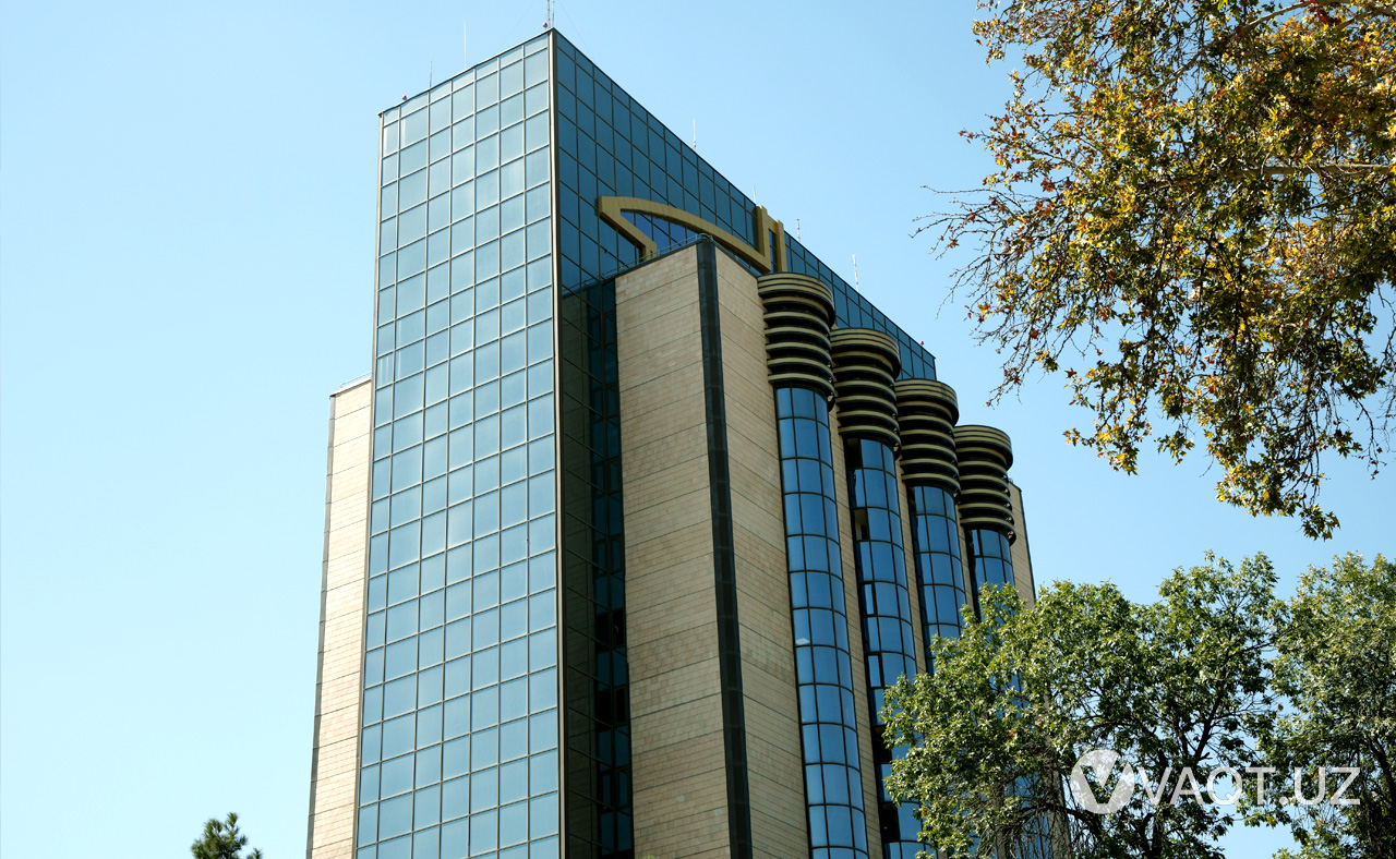 Markaziy bank vaqtuz