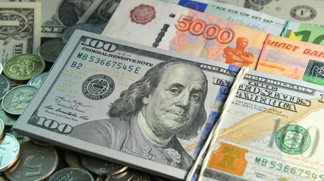 Rouble us dollar