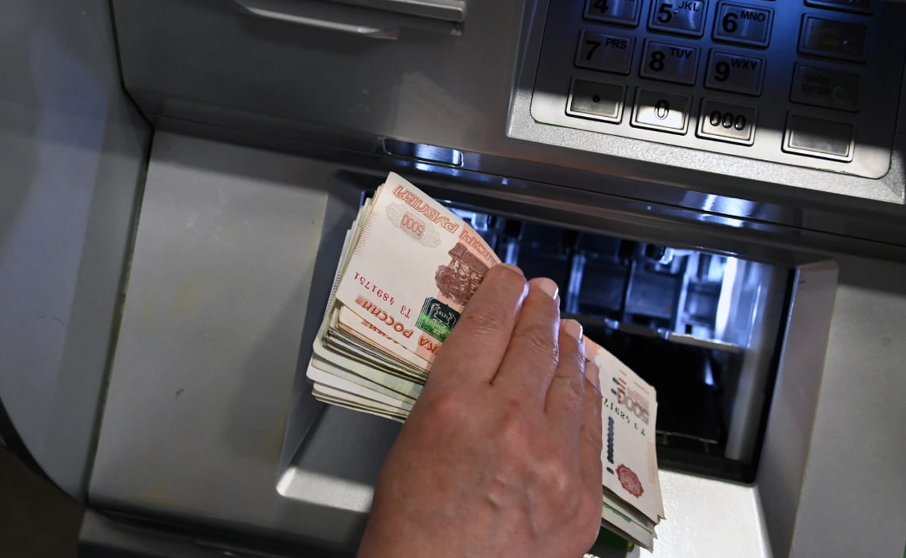 Russia atm