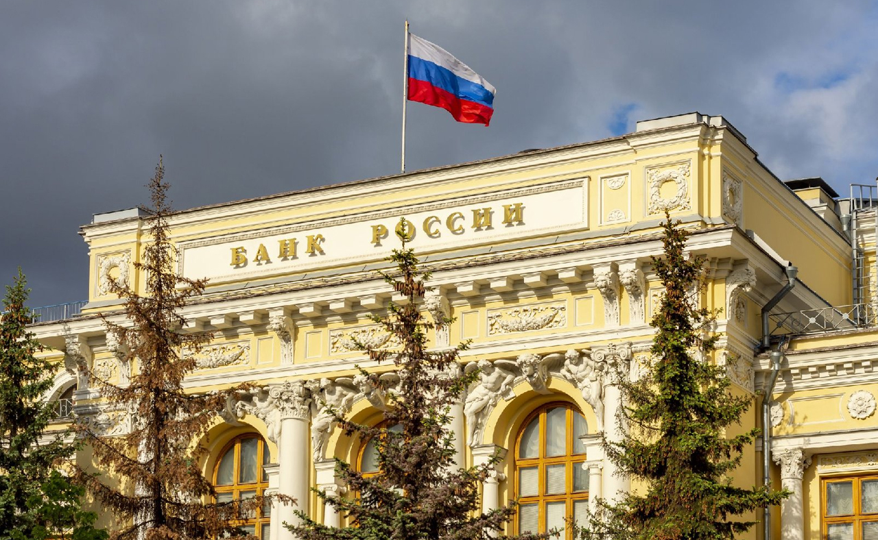 Russian bank