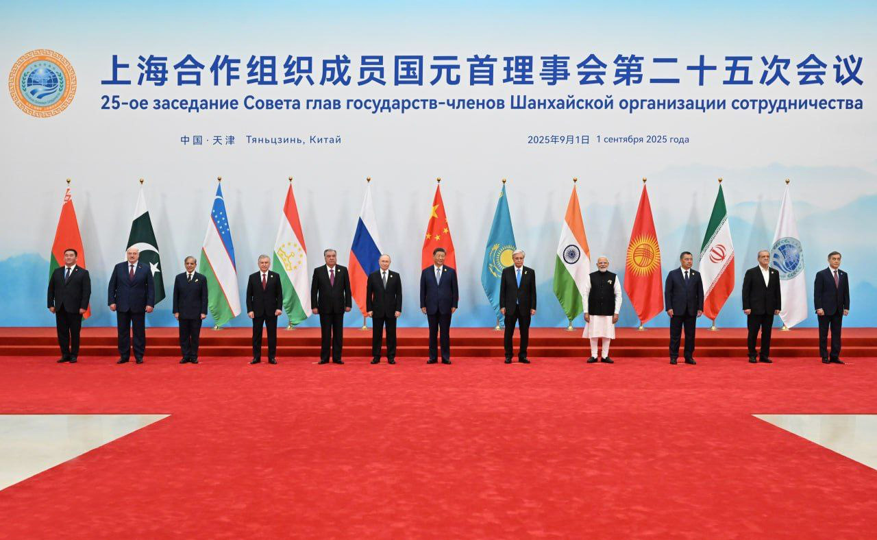 Sco tianjin