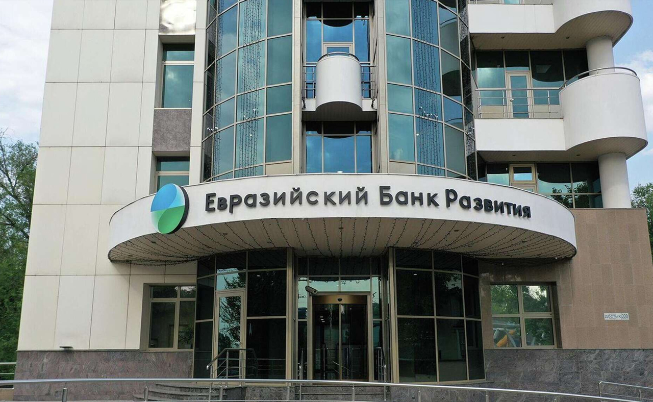 Tarraqiyot banki