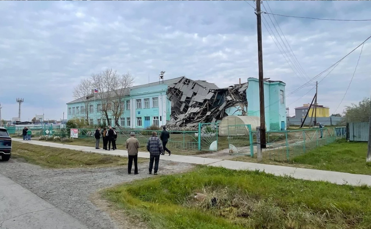 Tatarsk