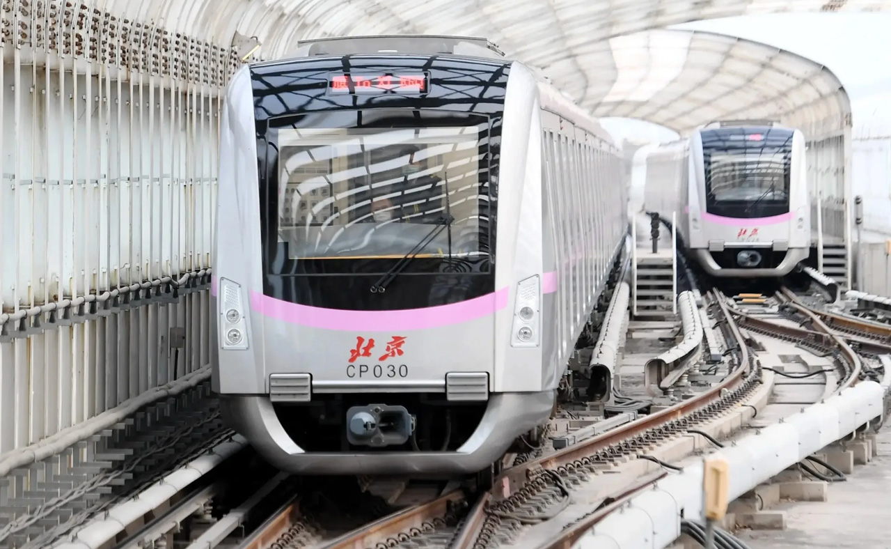 Tianjin metro