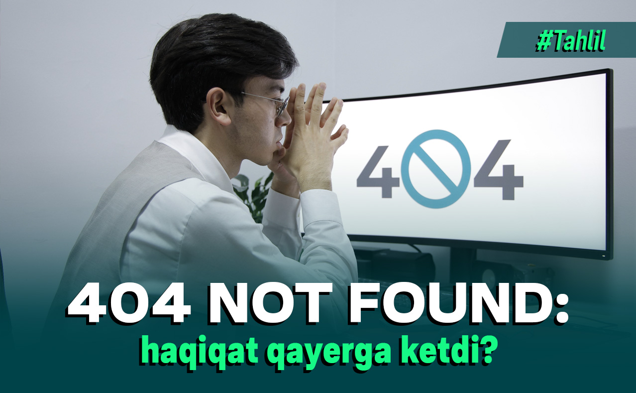 404 not found