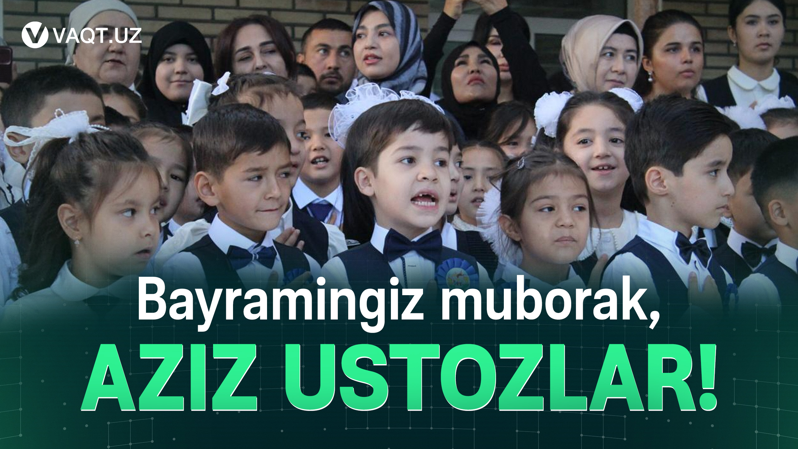 Bayram