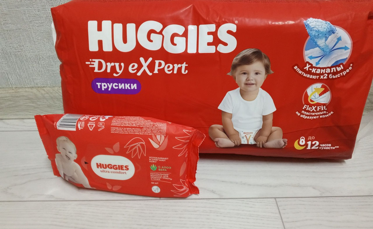 Huggies