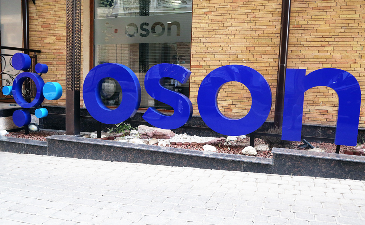 Oson