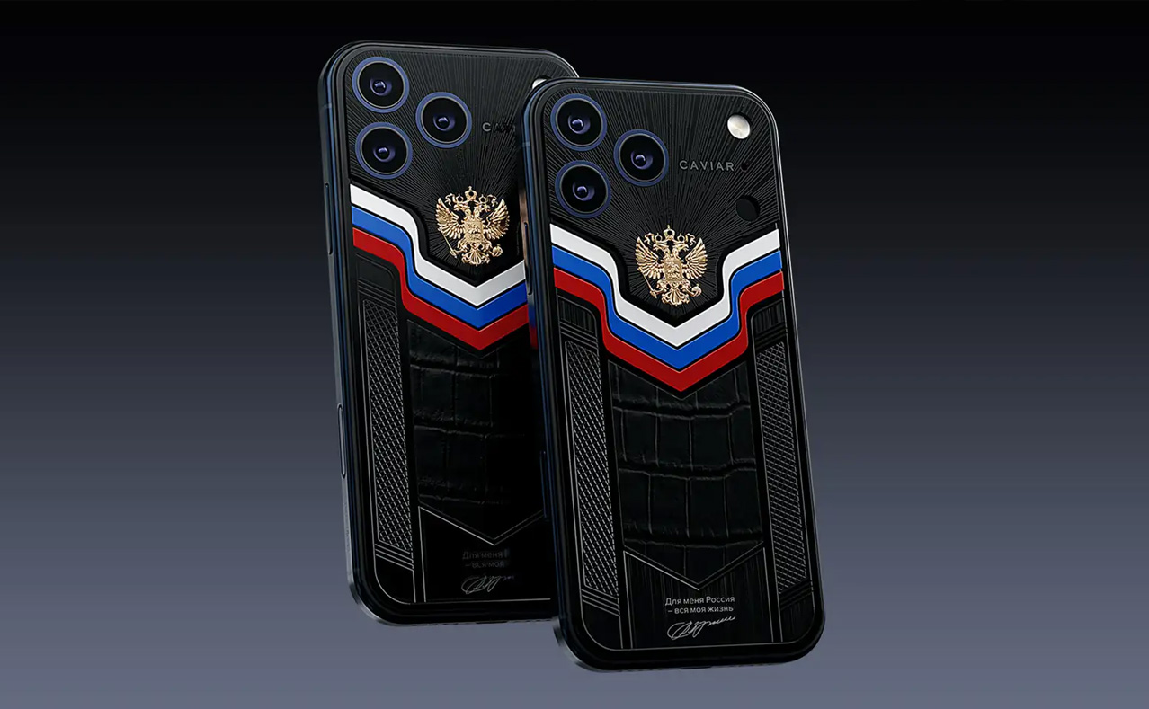 Putin iphone