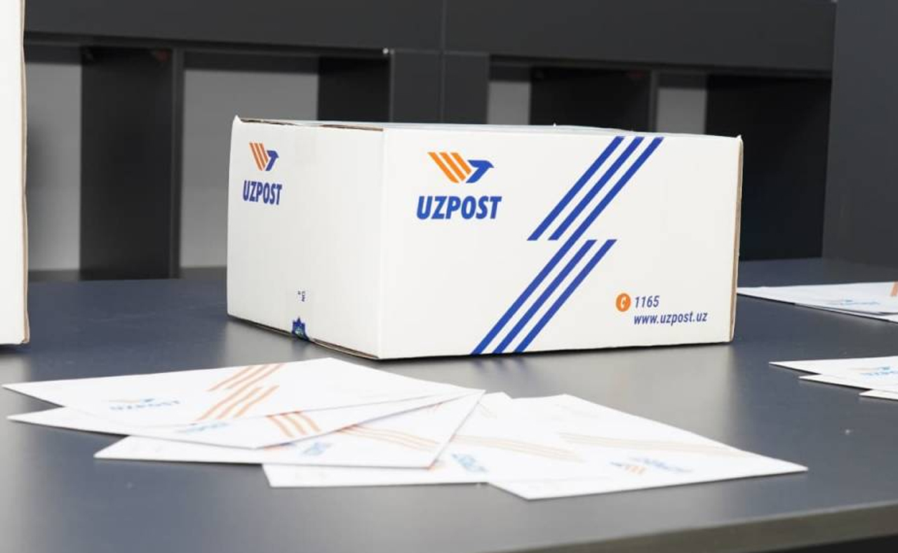 Uzpost 1