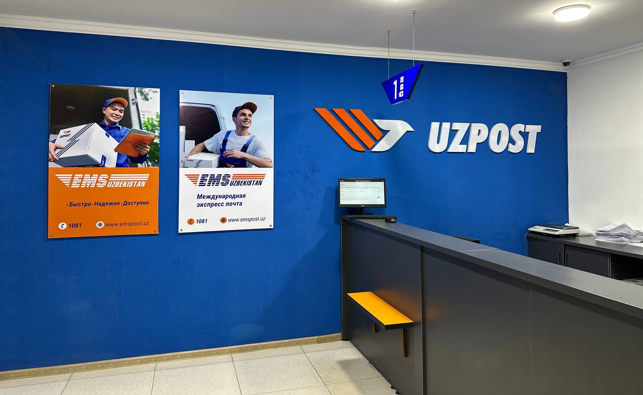 Uzpost