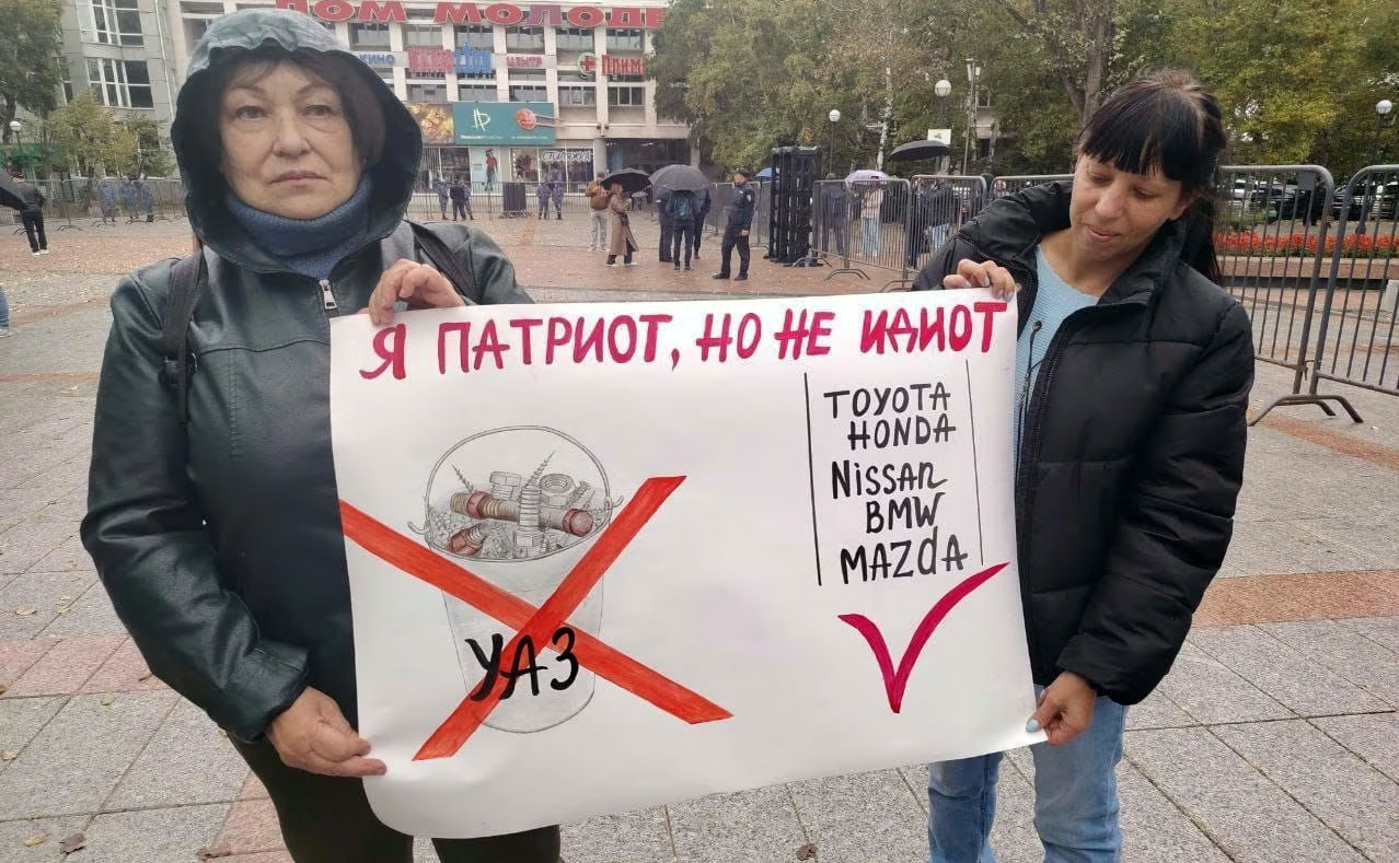 Vladi