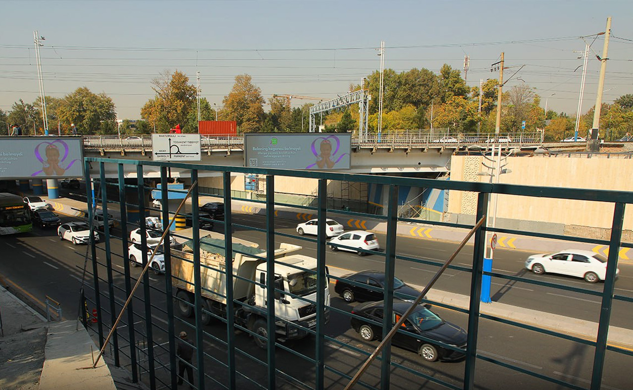 Yashnobod tonnel